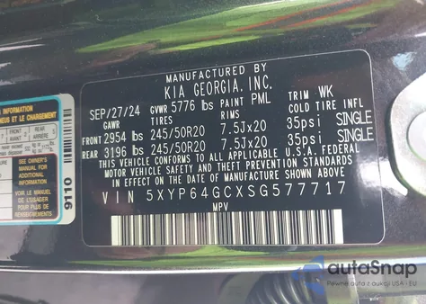 2025 Kia Telluride S from USA, damaged, VIN 5XYP64GCXSG577717